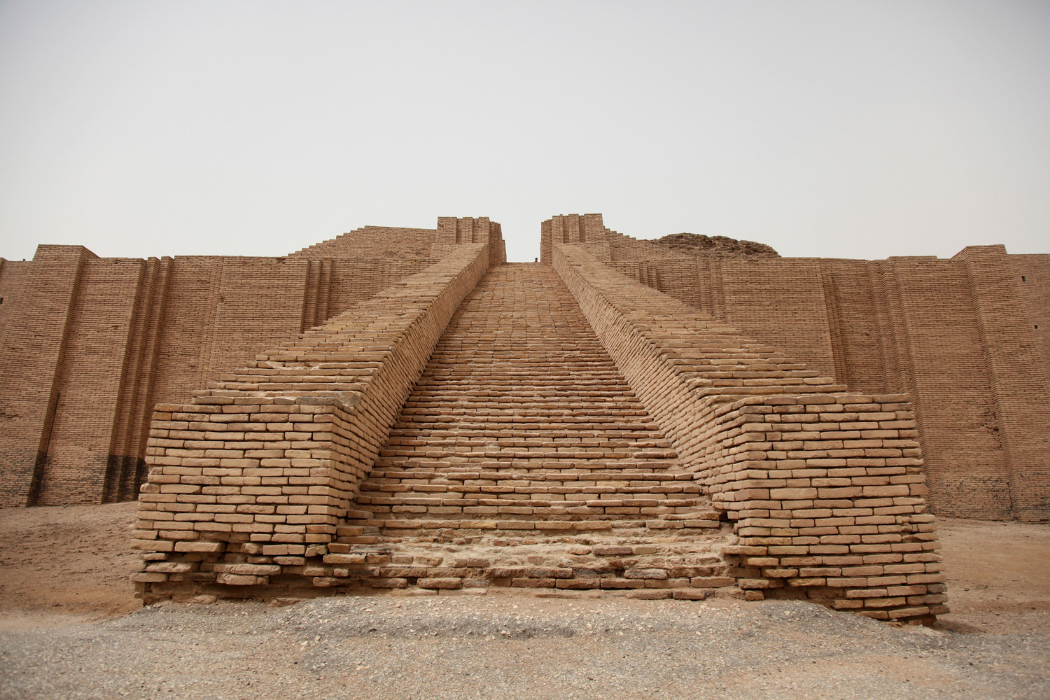 büyük ziggurat