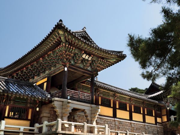 Itinerary Image