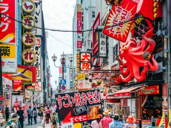 Japonyanın Gizli Hazineleri Türk Hava Yolları 7 Gece