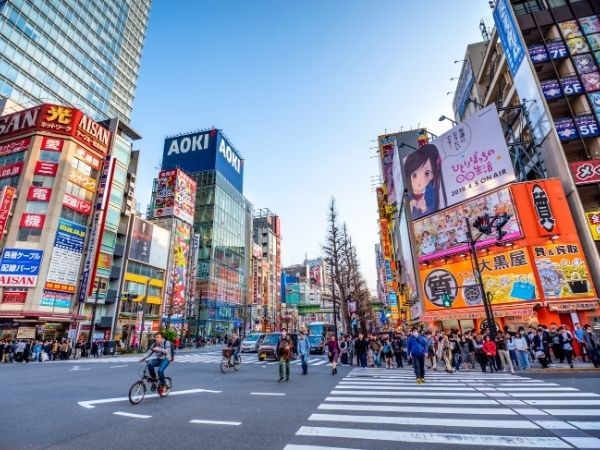 **Kurban Bayramı** Doğan Güneşin Ülkesi Japonya Türk Hava Yolları 7 Gece