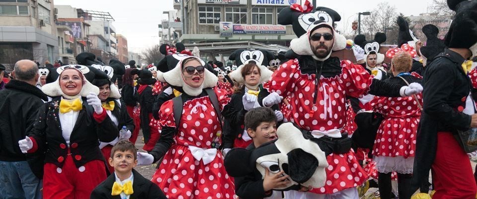 İskeçe Karnavalı Özel Otobüs 1 Gece 